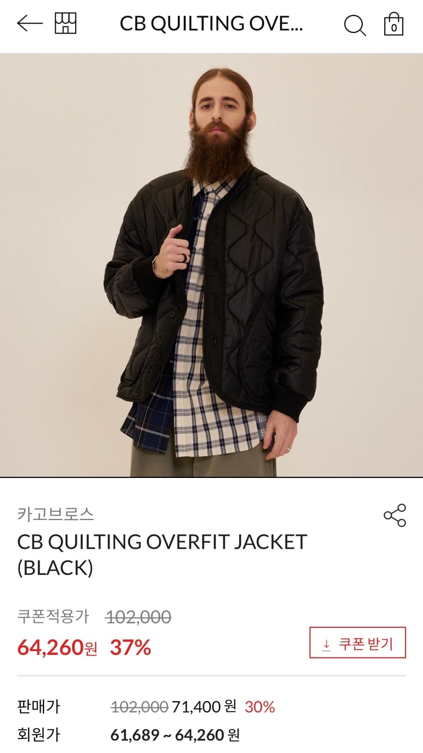 퀄팅 오버핏 자켓(내피, 깔깔이, 경량패딩) 상품이미지2