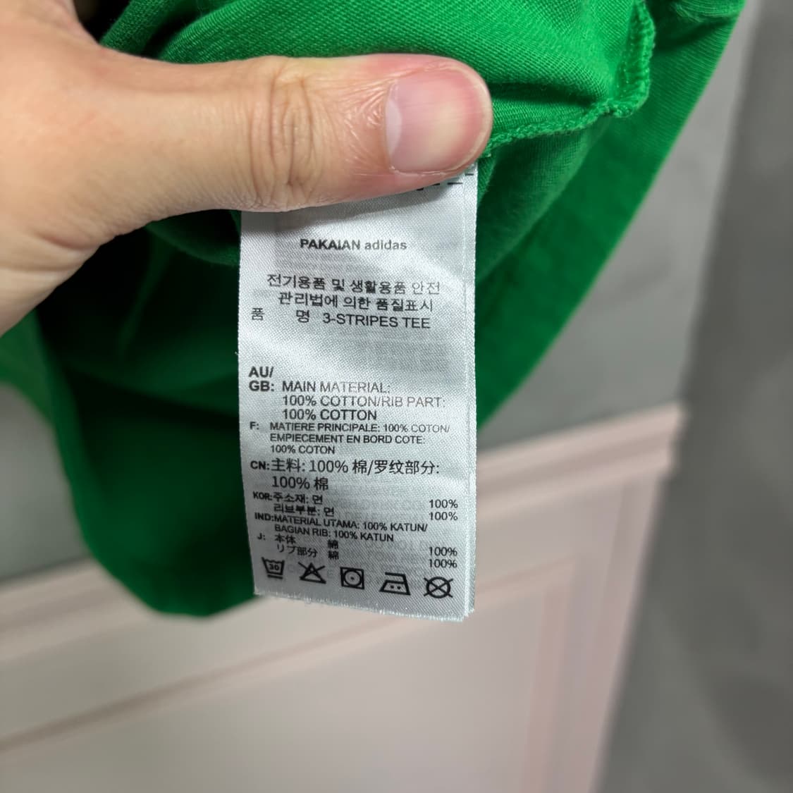 아디다스 파이어버드 링거티 반팔 화이트 연두 그린 상품이미지3