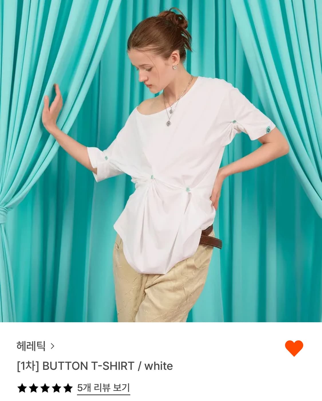 구해요 heretic 헤레틱 button T-shirt white 상품이미지1