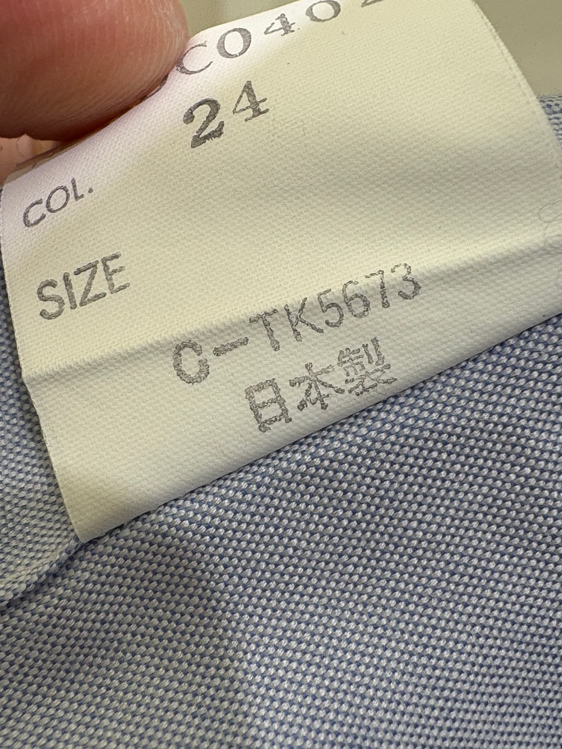 AVON HOUSE (Made in Japan) 셔츠 상품이미지8