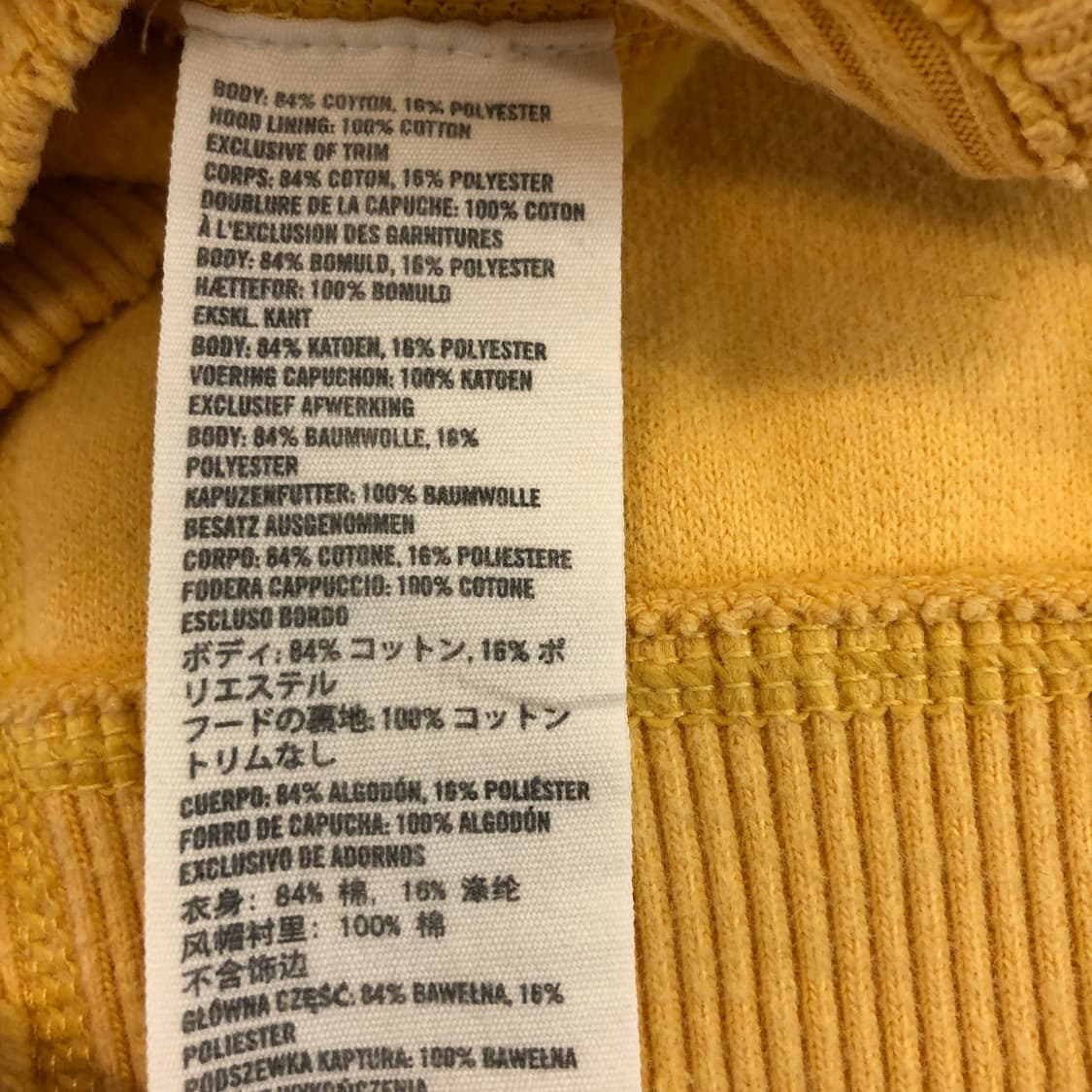 아베크롬비 Y2K 후드집업 S 상품이미지6