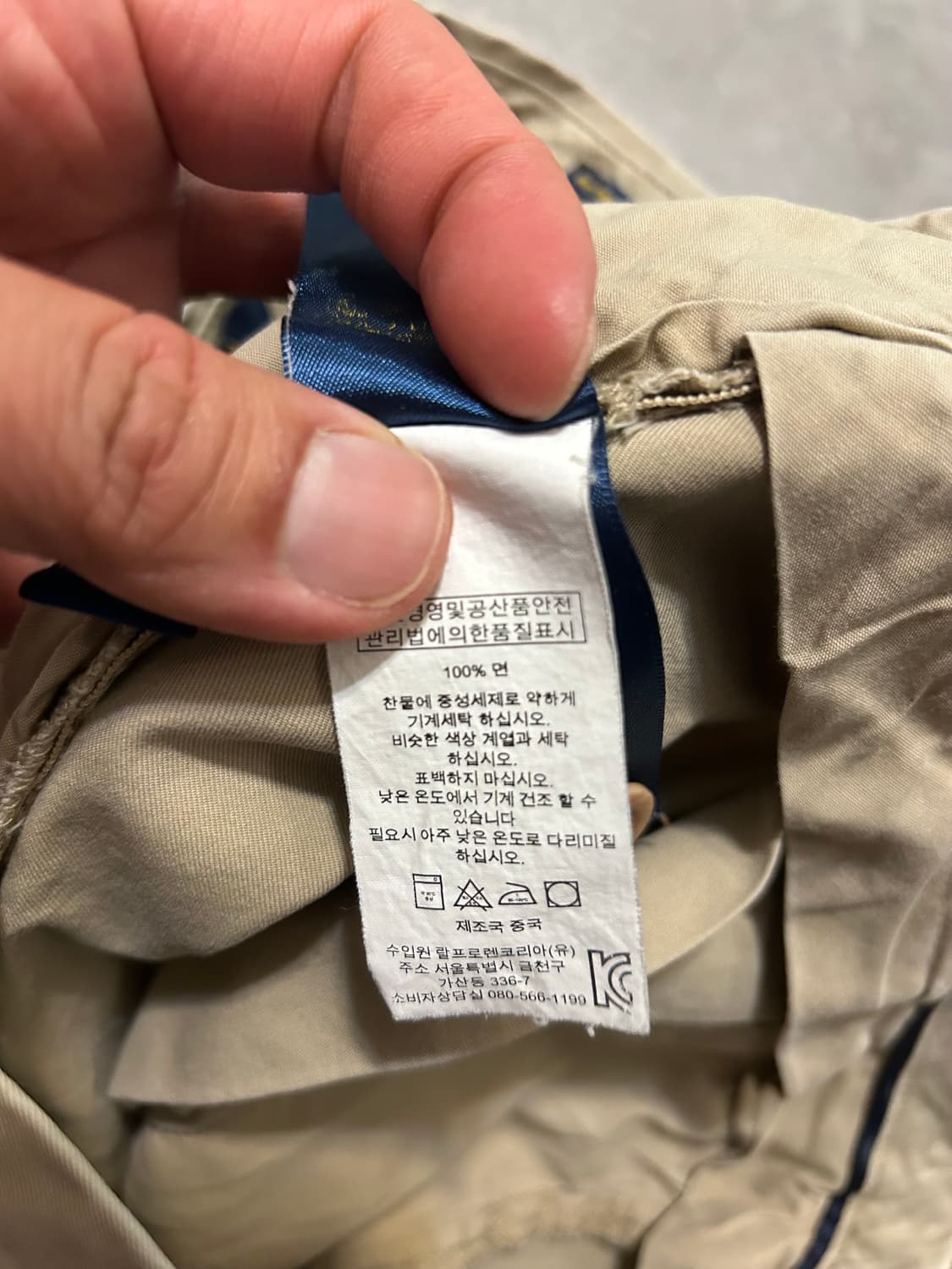 랄프로렌 폴로 베이지컬러 빈티지 치노 하프팬츠 32인치 상품이미지6