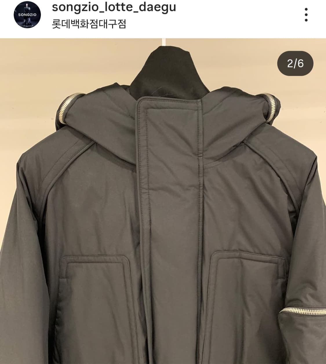 송지오 22FW 와이드 포켓후드 패딩 상품이미지4