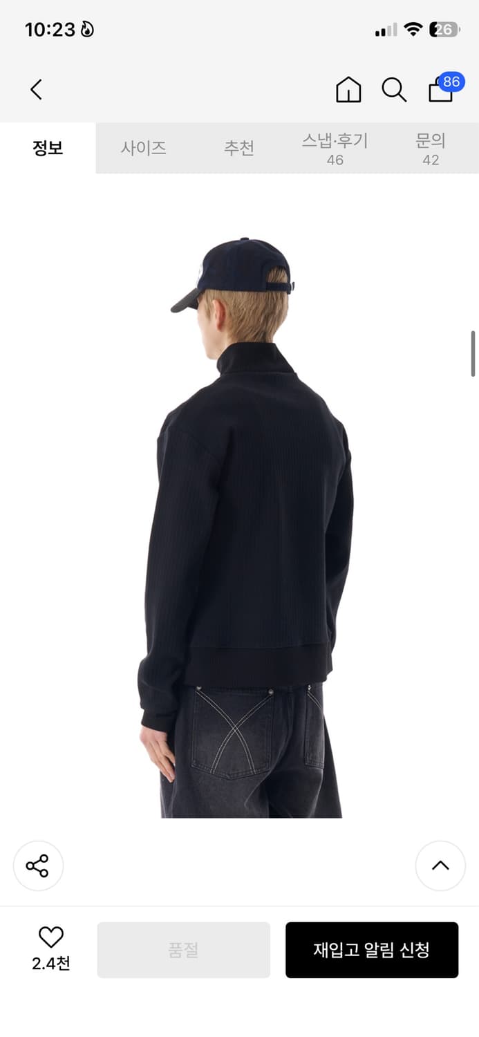 아캄 집업 Side Neck Zip-Up 져지 2사이즈 상품이미지6