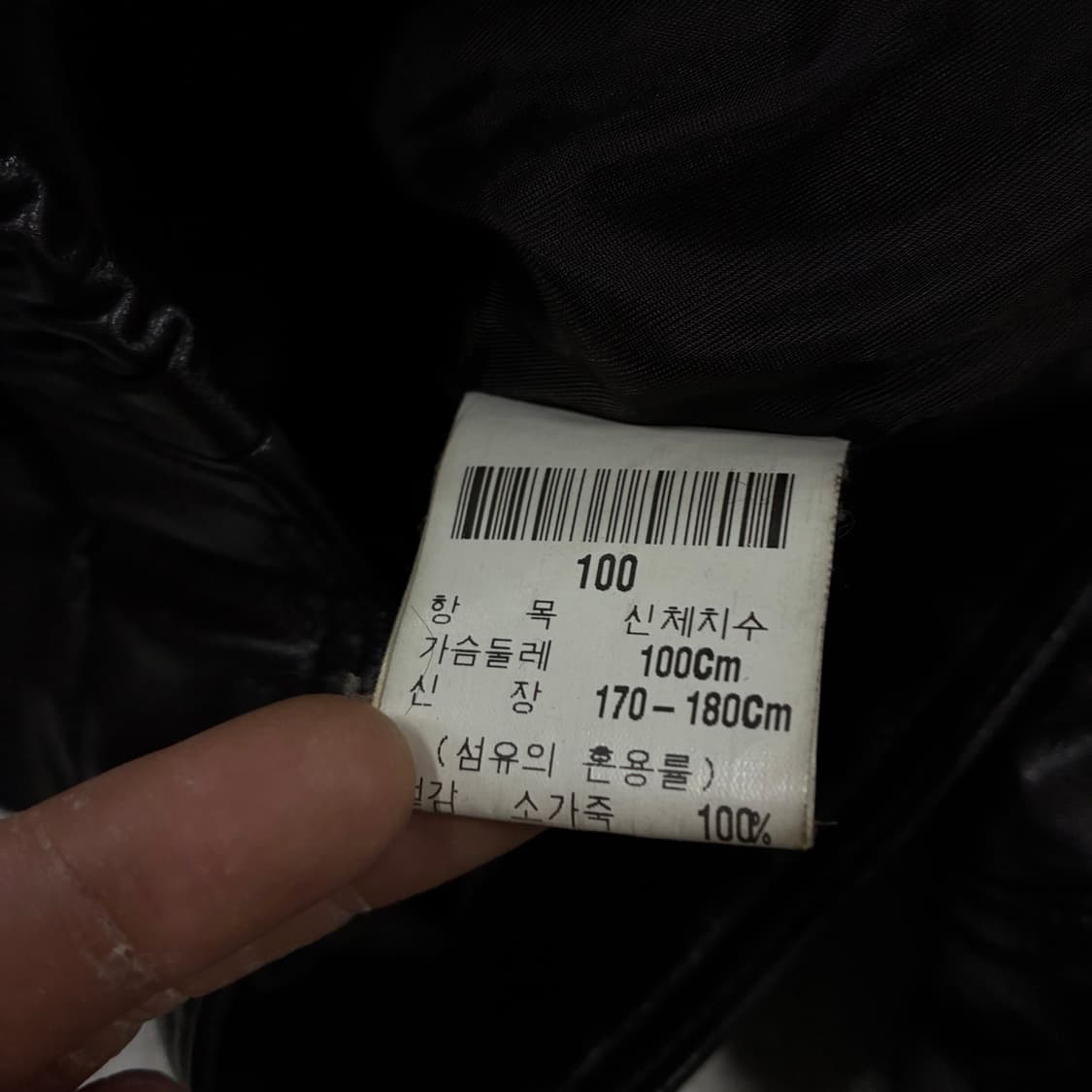 버킹엄 블랙 소가죽 봄버 자켓 L 상품이미지3