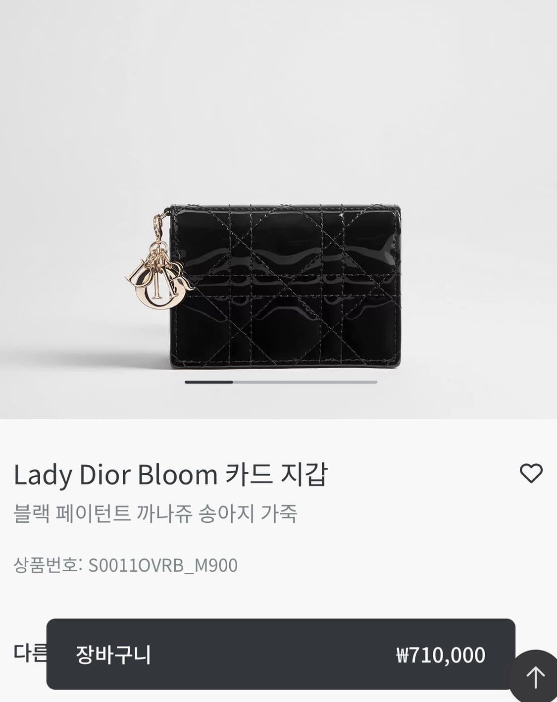 레이디 디올 블룸 까나쥬 지갑 블랙 상품이미지1