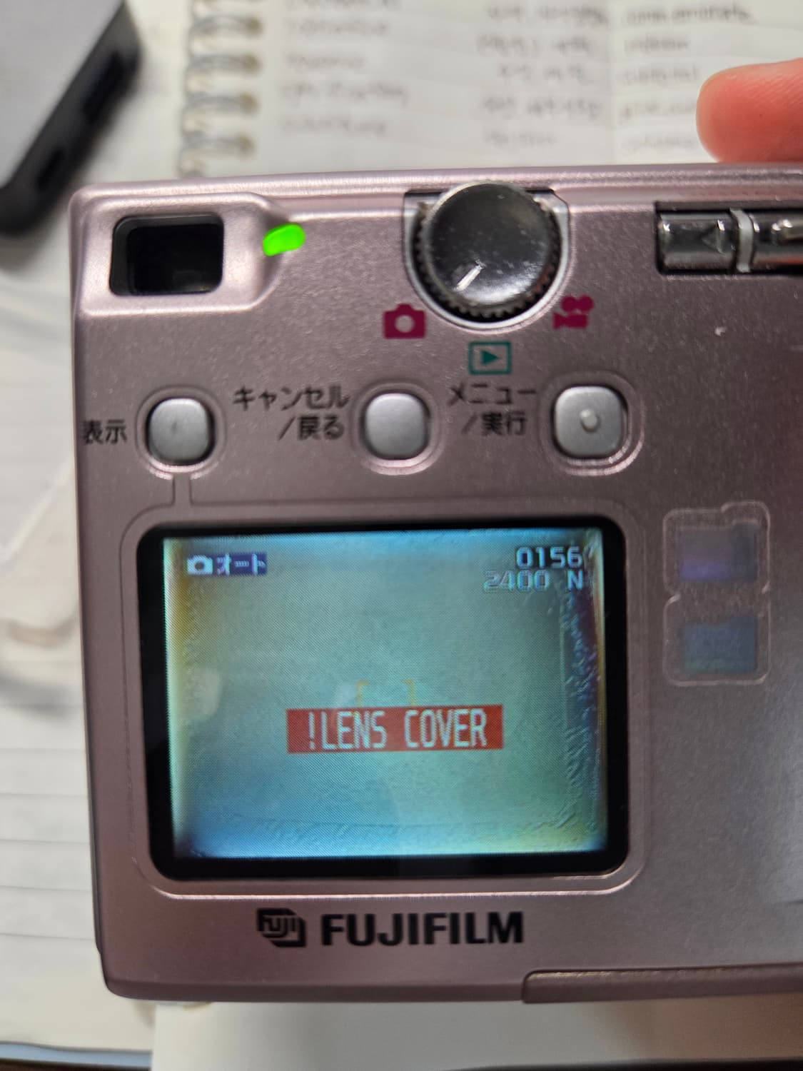 Fujifilm FinePix 40i (2대 일괄) 상품이미지4