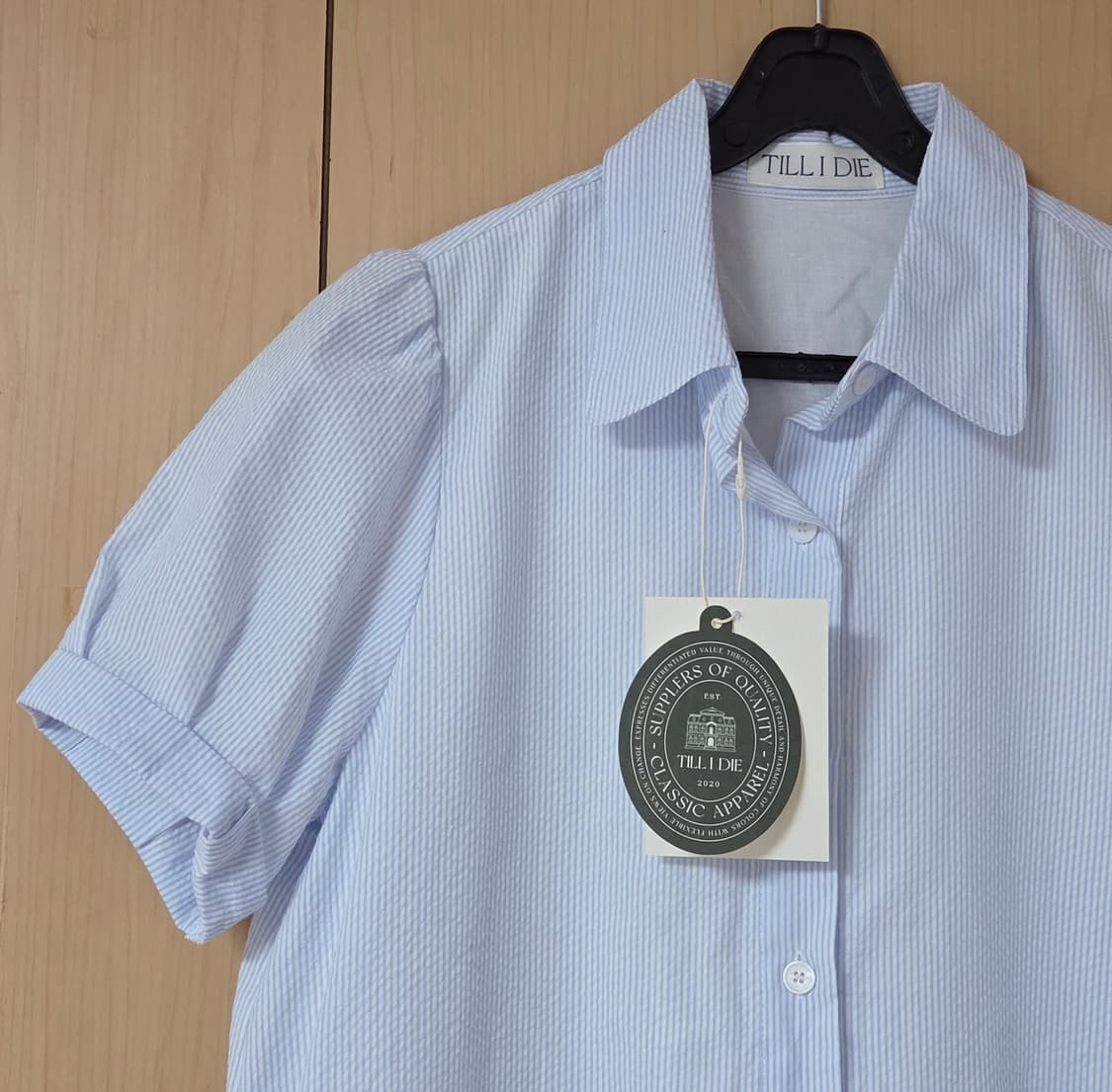 택달린새상품) 틸아이다이 스트라이프 시어서커 원피스 블루 하늘색 스트링  상품이미지6