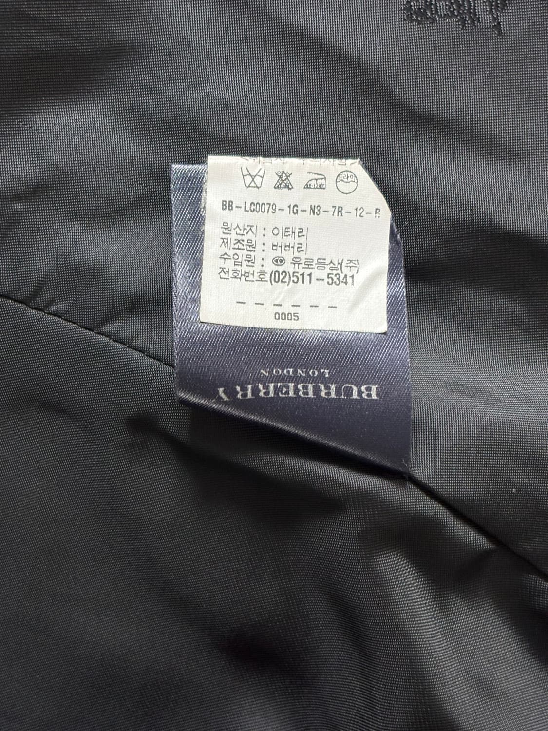 Burberry 버버리 블랙 싱글 브레스트 코트 상품이미지10