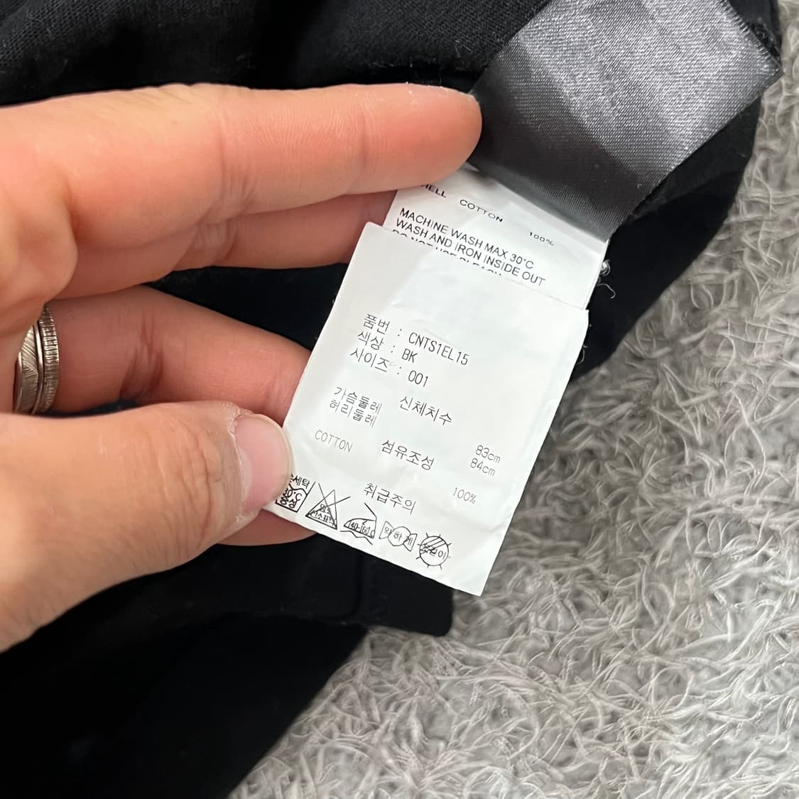 [우먼100] 키르시 반팔티 상품이미지5