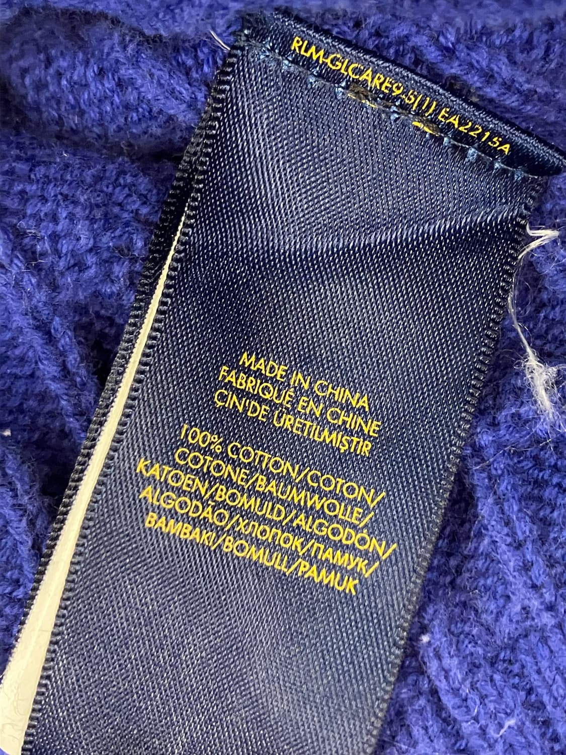 폴로 랄프로렌 니트 베스트 네이비 L #csz2707 상품이미지5