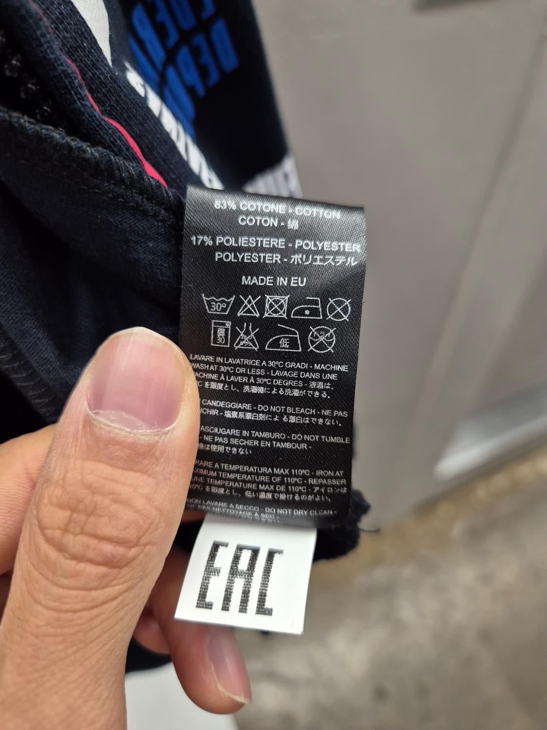 마르셀로 불론 키즈 후드 베스트 XL/12 상품이미지6