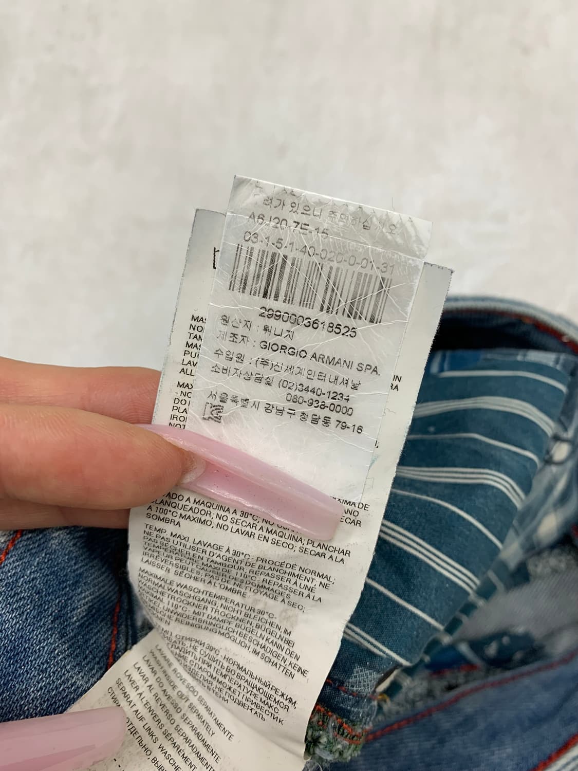 아르마니 진스 워싱 데님 팬츠 #657 상품이미지8