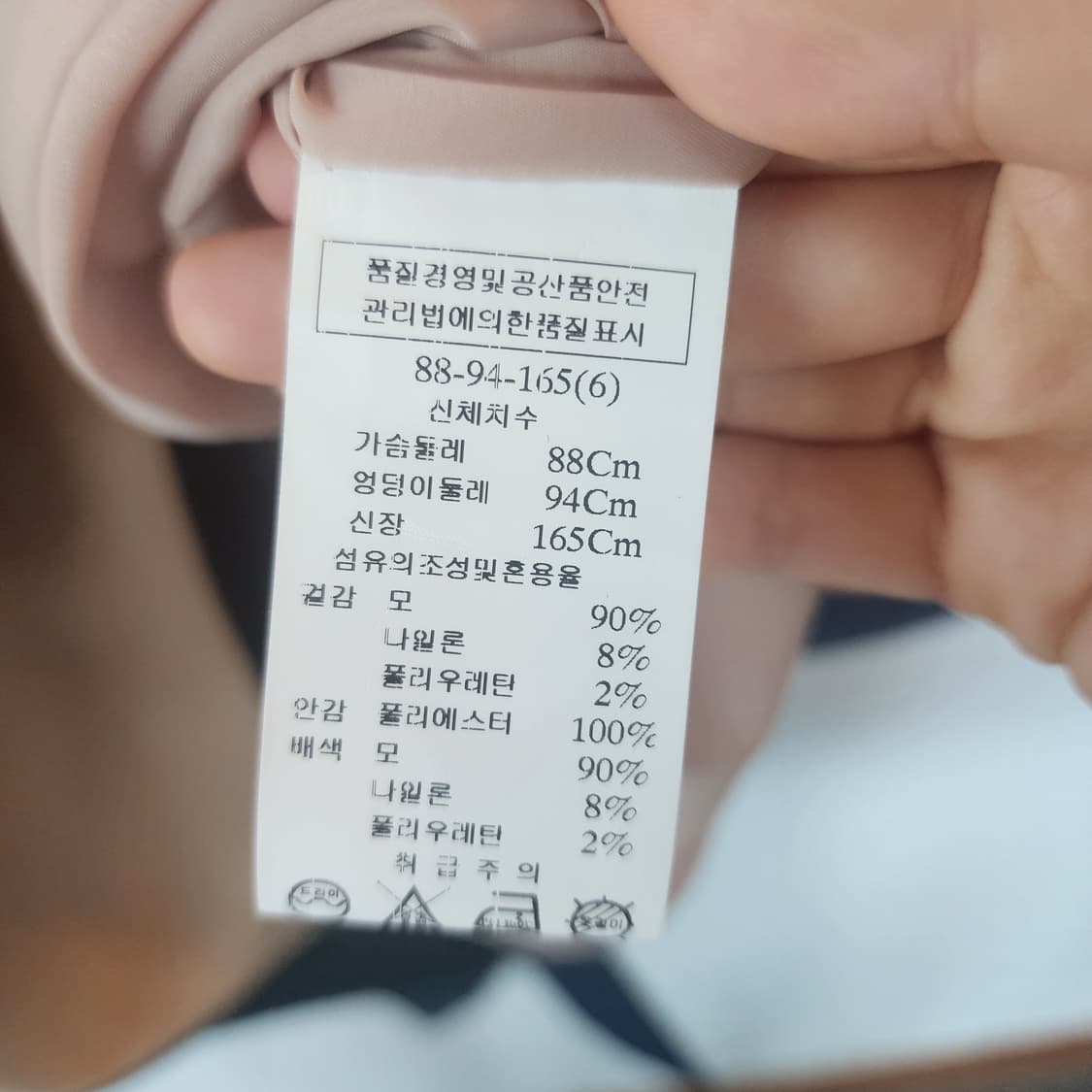 미니멈 블랙/베이지 배색 원피스 상품이미지6