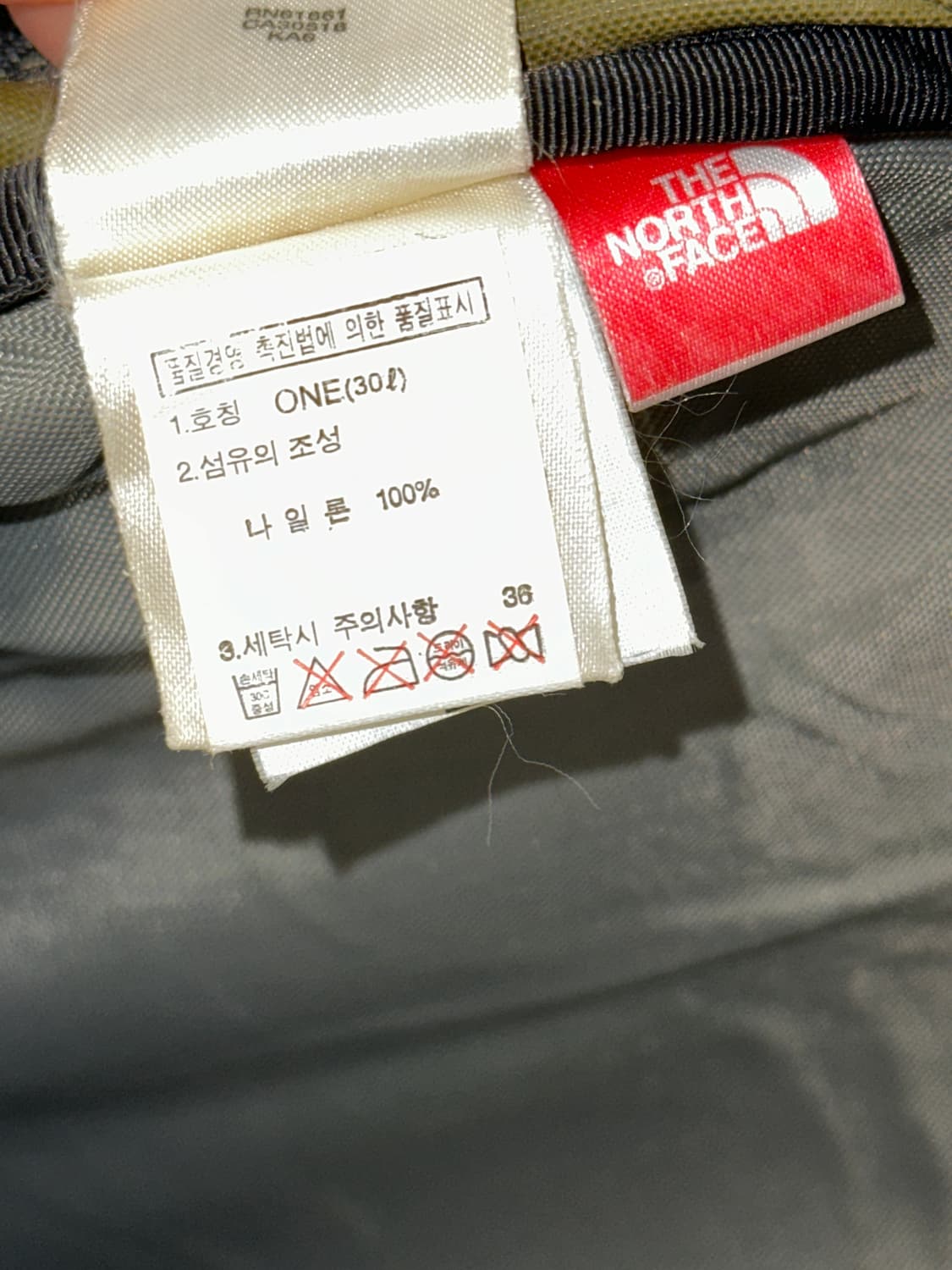 노스페이스 백팩 backpack Gray & Green (os) 상품이미지4