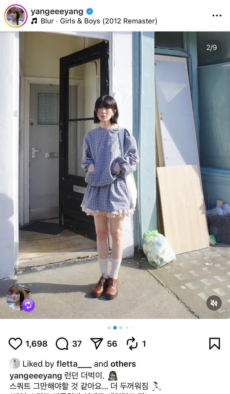 balloon check blouse 플레따 벌룬 체크 블라우스 상품이미지3