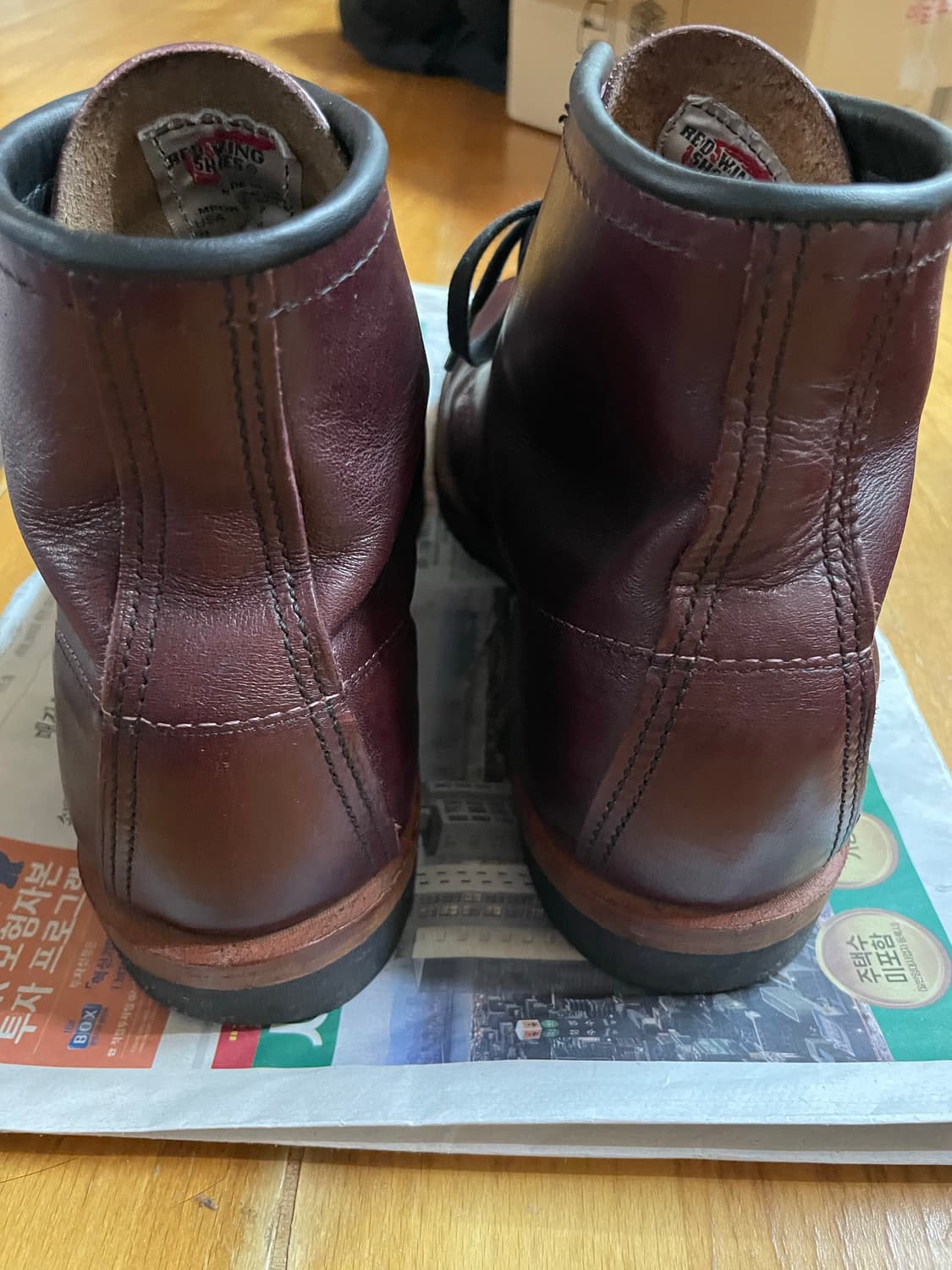 레드윙 벡맨 9011 8d 상품이미지4