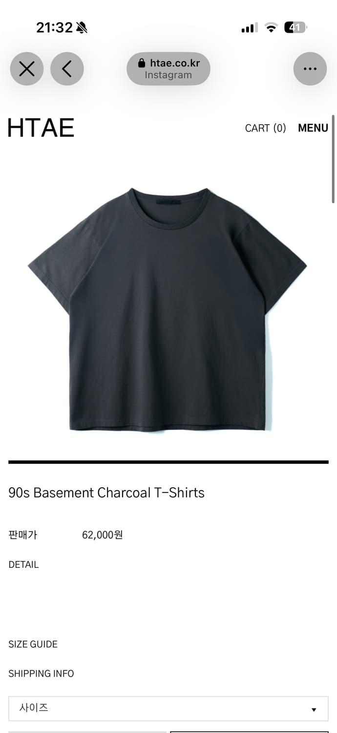 무조건구매) Htae 90s basement charcoal 반팔 2사 상품이미지1