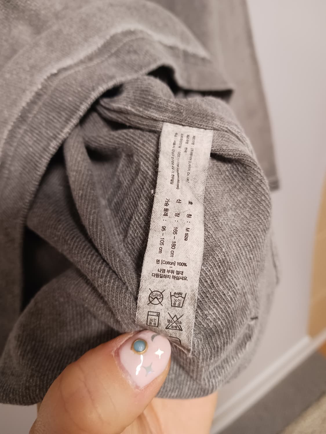 LMC 라운드넥 티셔츠 상품이미지4