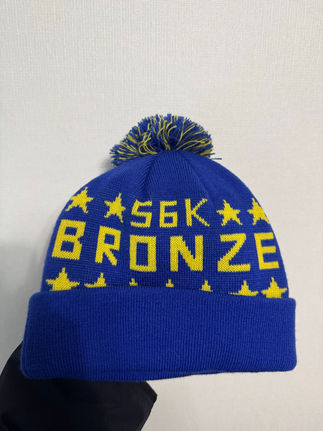 브론즈56K 스타비니 방울비니 블루 상품이미지1