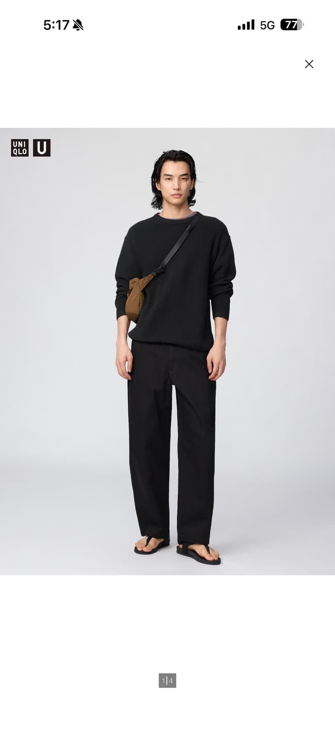 유니클로U 와이드핏치노팬츠 79 블랙 상품이미지5