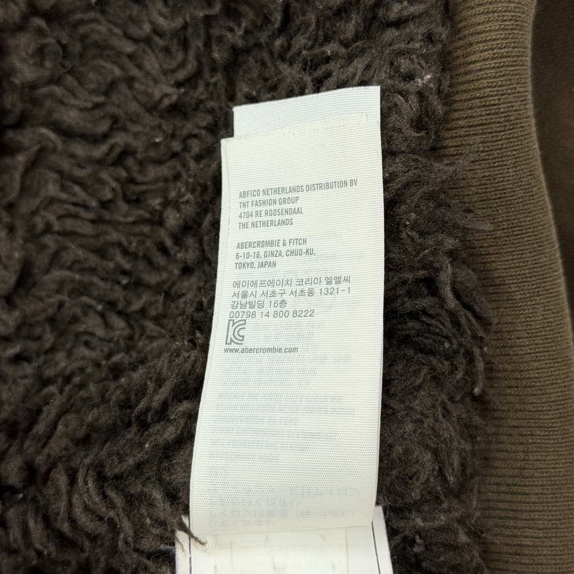 홀리스터 빈티지 Y2K 울프죠 쉐르파 보아털 후드집업 자켓 브라운카키 상품이미지7