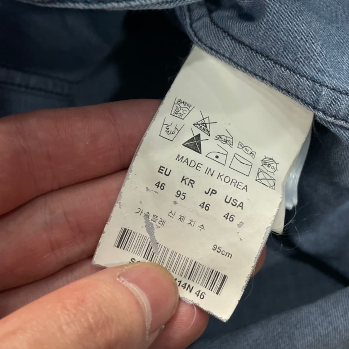 95 솔리드옴므 데님셔츠  상품이미지4