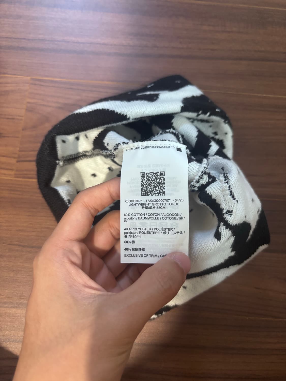 아크테릭스 라이트웨이트 그로토 토크 오르카 상품이미지3