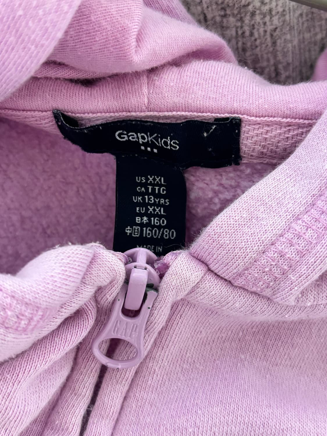 빈티지) 갭 gap 후드집업 키즈 xxl 상품이미지2