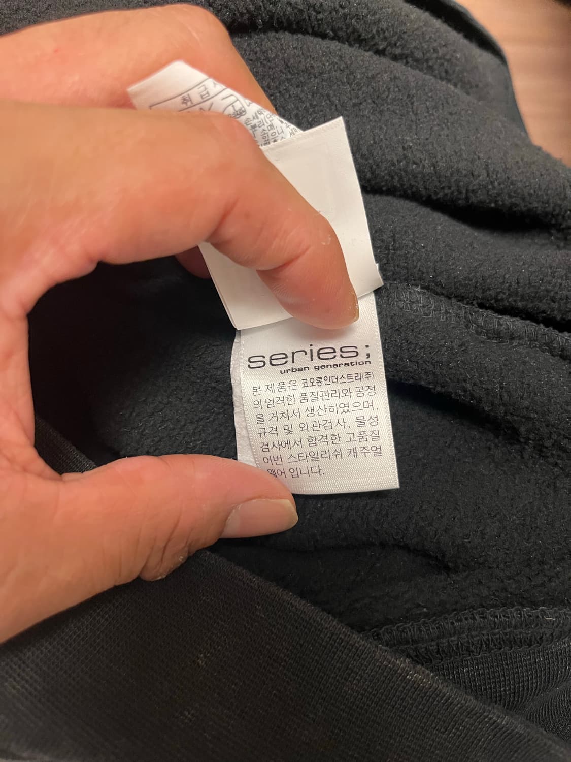 파이버 빈티지후드티 정품 상품이미지4