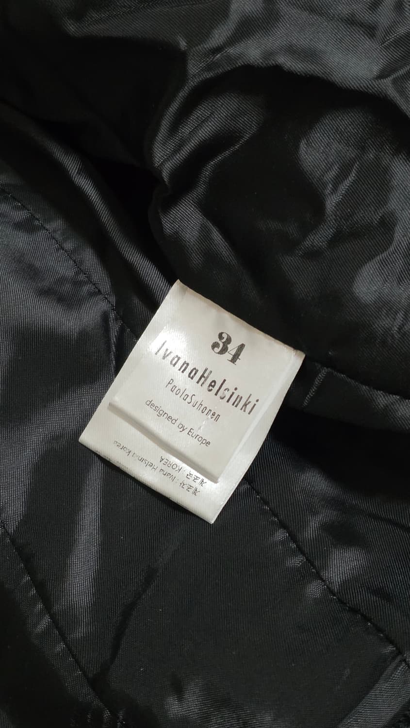 (소개팅 백전백승) 이바나헬싱키 트위드 셋업:: Valoisa tweed 상품이미지7