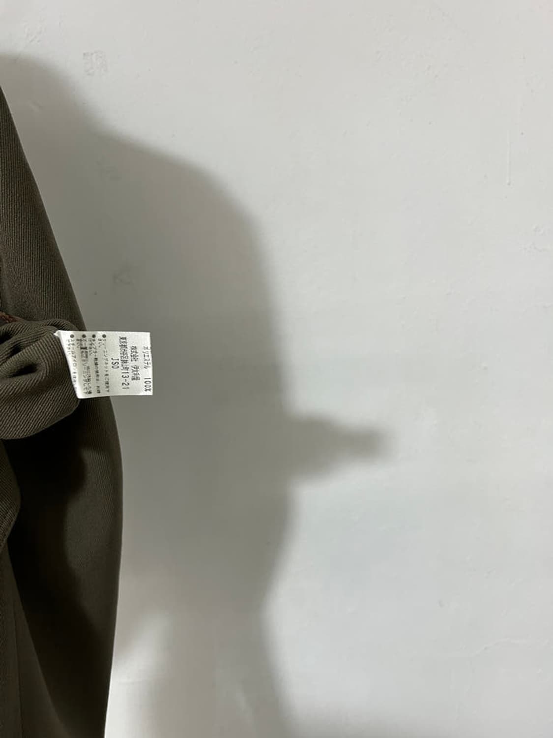 vtg jacket 상품이미지4