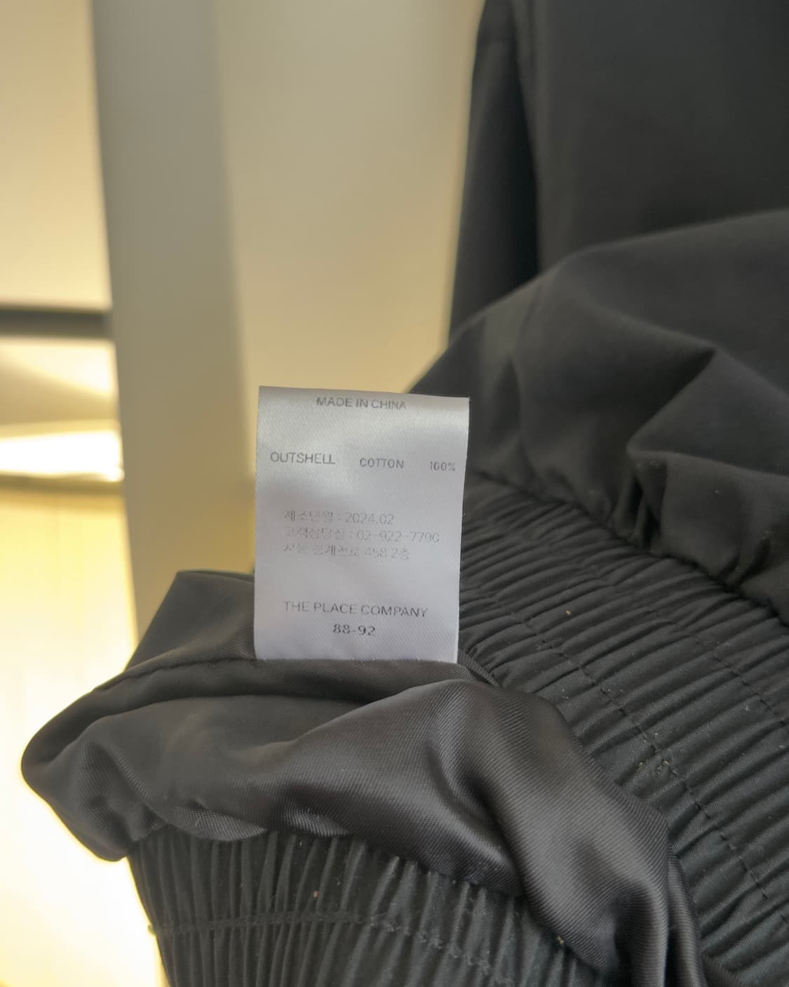 [PLACE STUDIO] two way crop blouson jack 상품이미지10