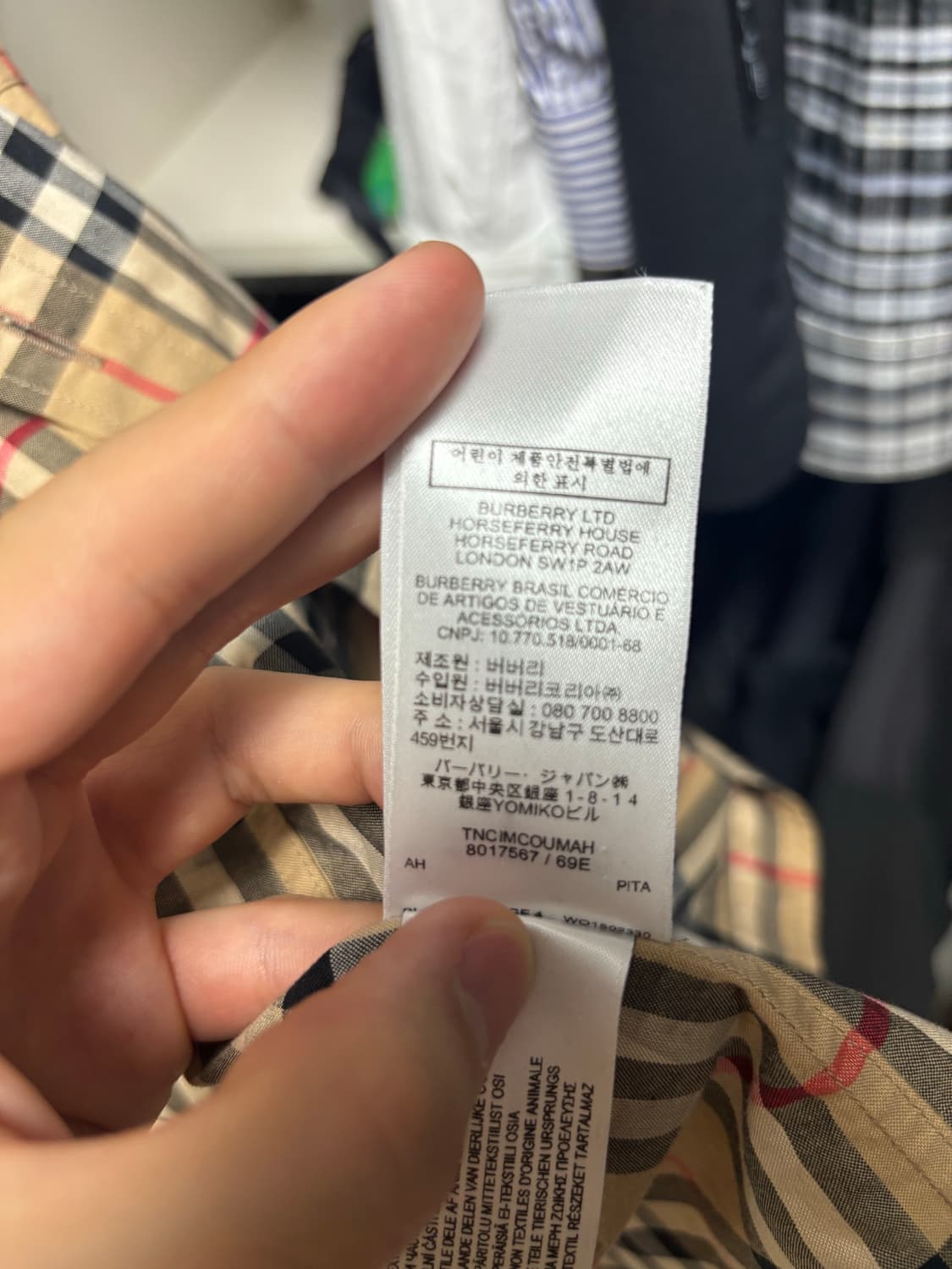 버버리 사이드 로고 셔츠 m 사이즈 상품이미지7