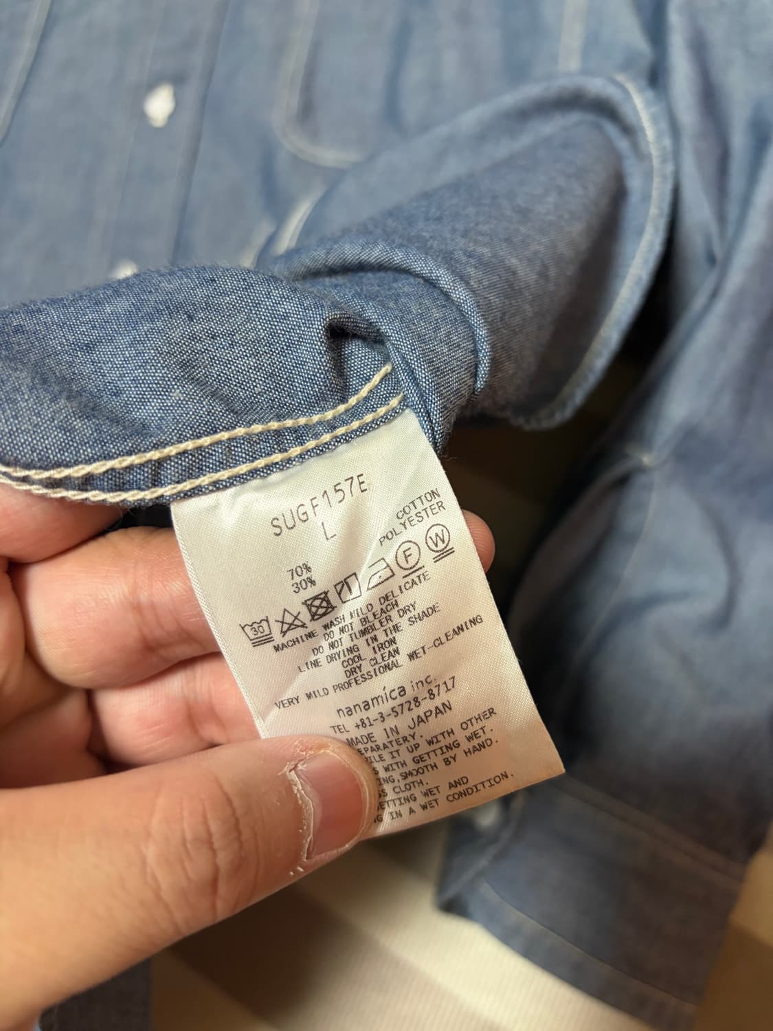 [L]나나미카 레귤러 칼라 윈드셔츠 인디고 판매합니다. 상품이미지5