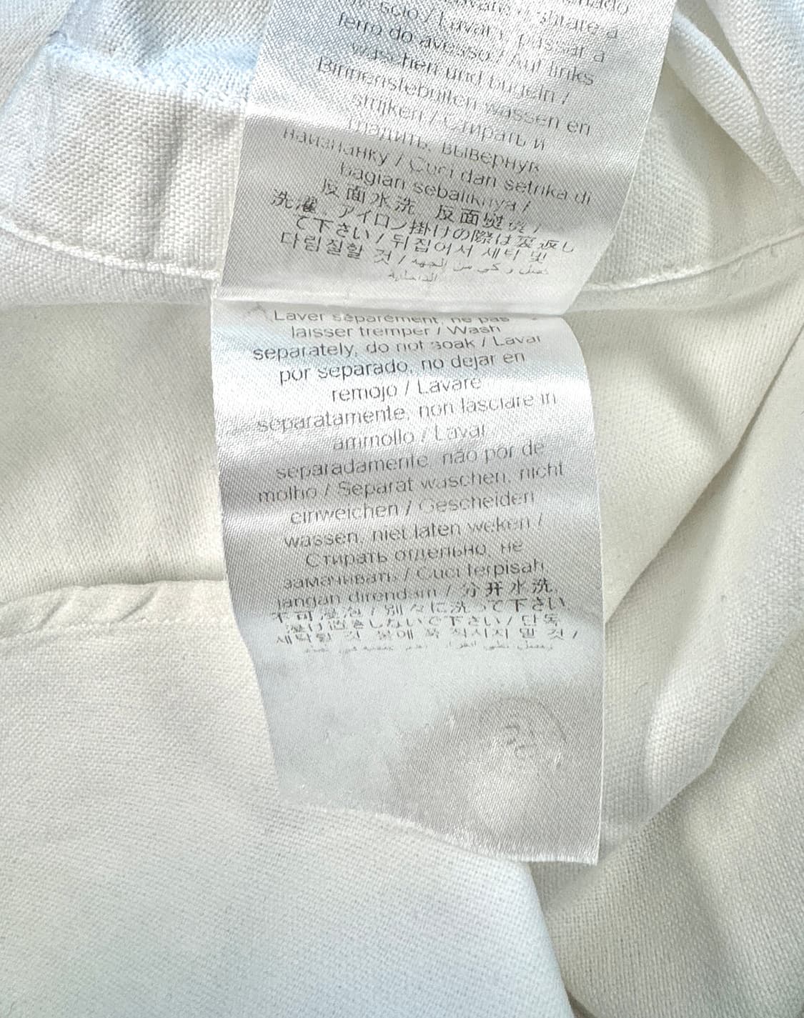 KENZO 겐조 타이거 자수 화이트 셔츠 39 상품이미지7