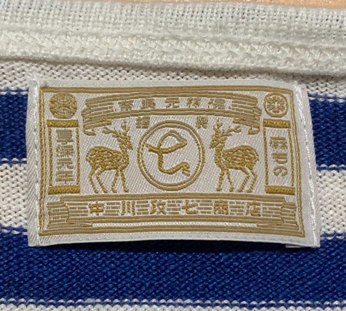 나카가와 마사시치 상점 웨어-라인 롱 슬리브(마 소재)FREE 사이즈 상품이미지7