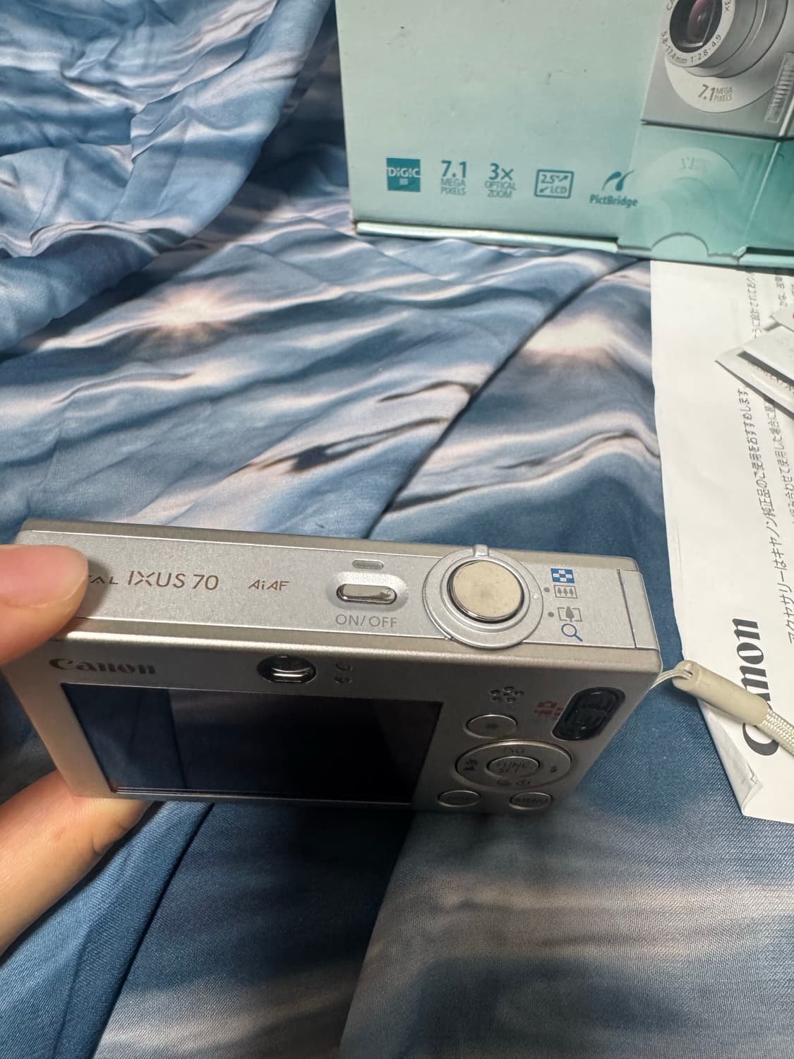 캐논 ixus70 카메라 풀박 상품이미지6