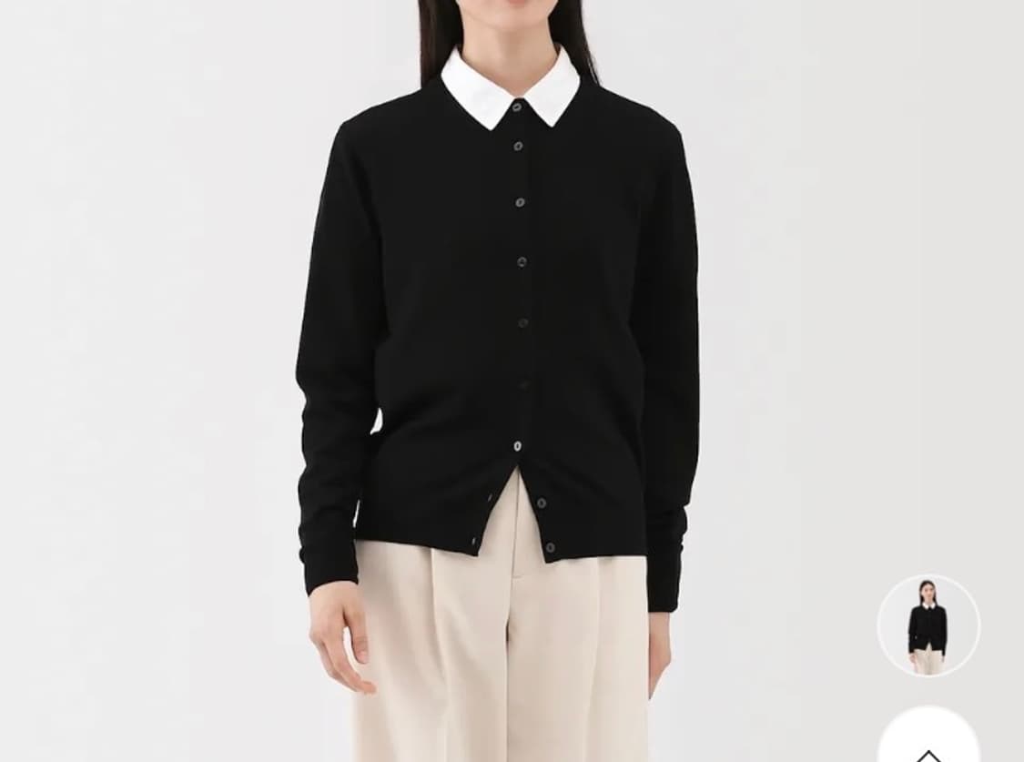 무인양품 하이게이지 가디건 M 상품이미지1