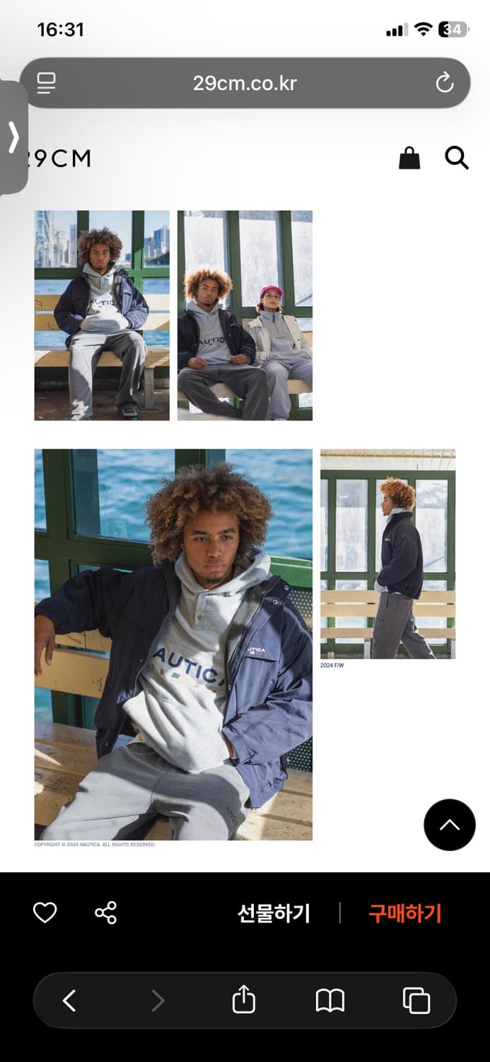 노티카 리버시블 파카 상품이미지3