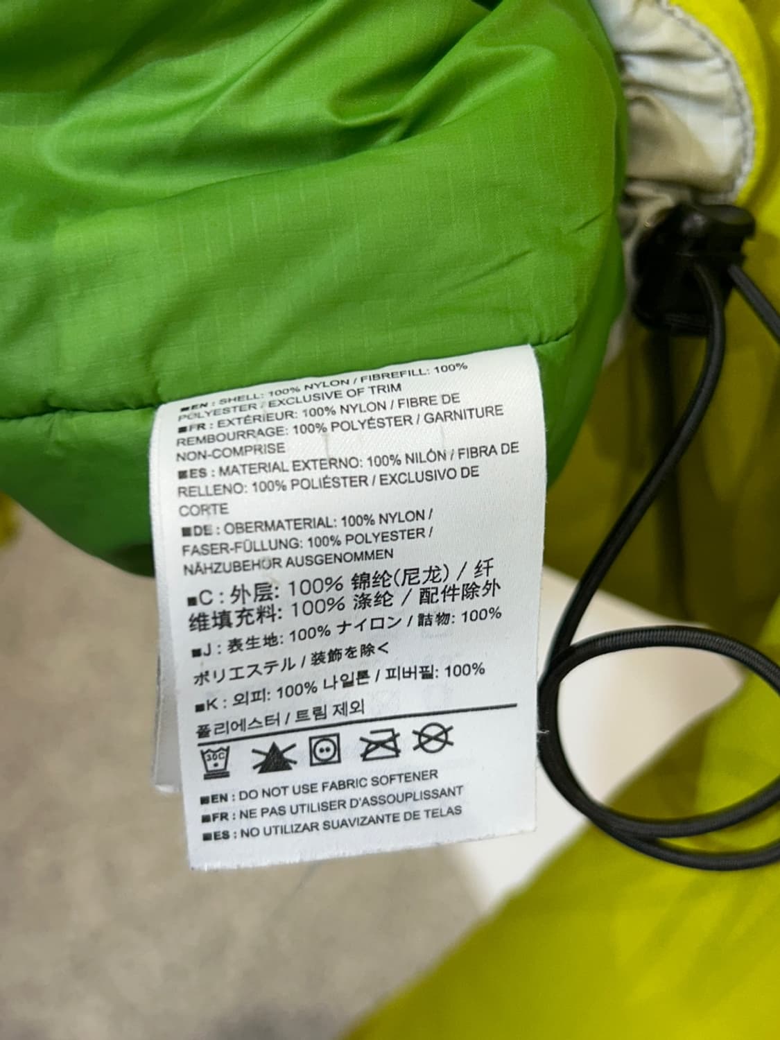 아크테릭스 아톰 후디 자켓 상품이미지7