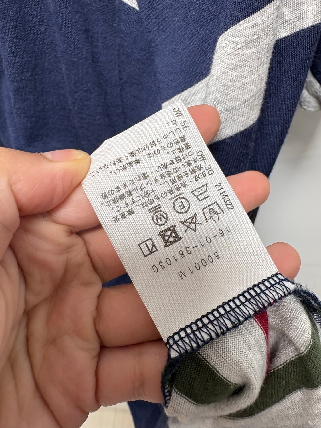 비비안웨스트우드 드레이프 티셔츠 2 상품이미지5