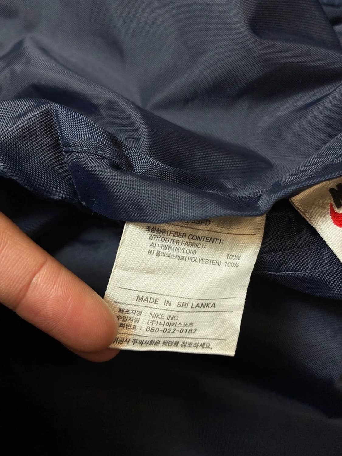 나이키 00's 리버시블 사이드 자수 로고 코치 자켓 PN7543 상품이미지10