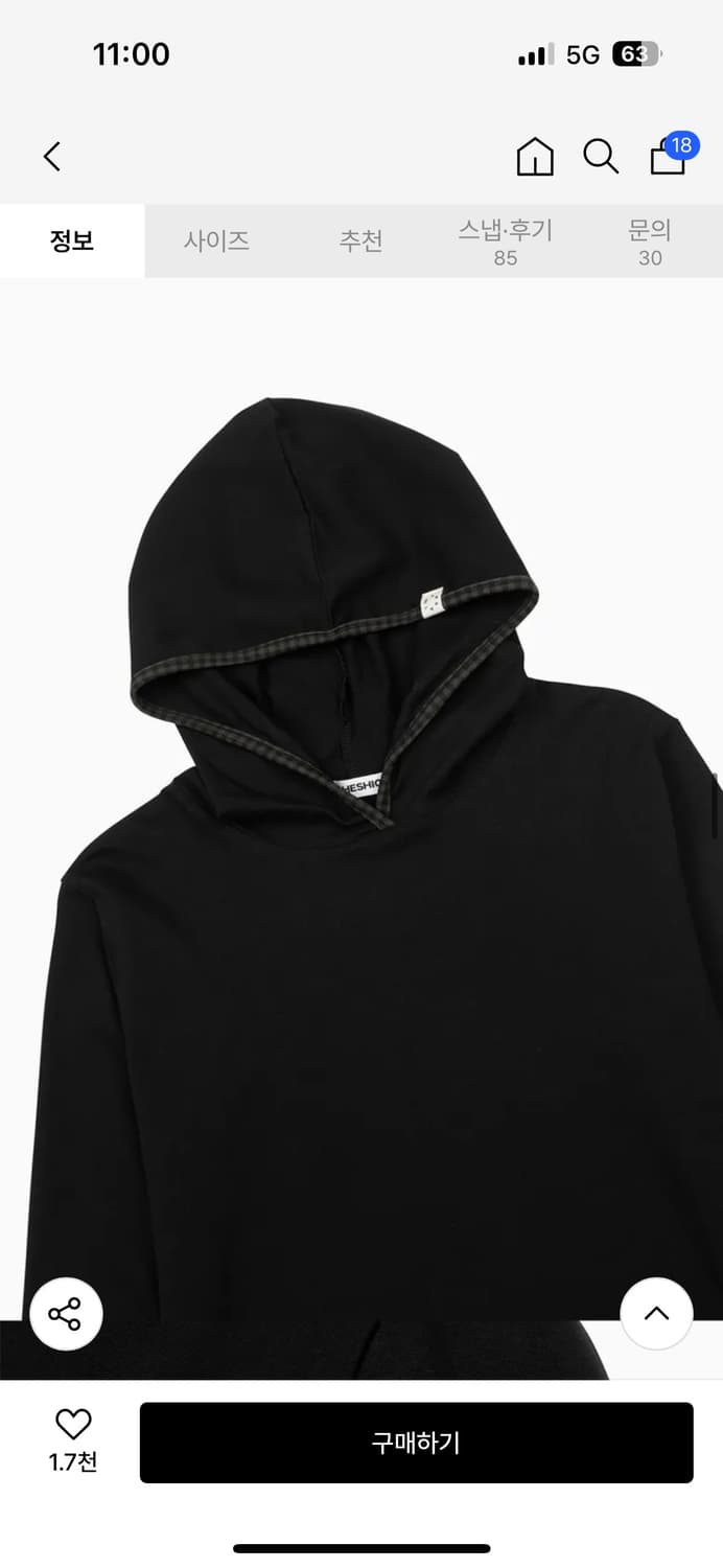 오헤시오 롱 후드 티셔츠 블랙 판매 상품이미지2