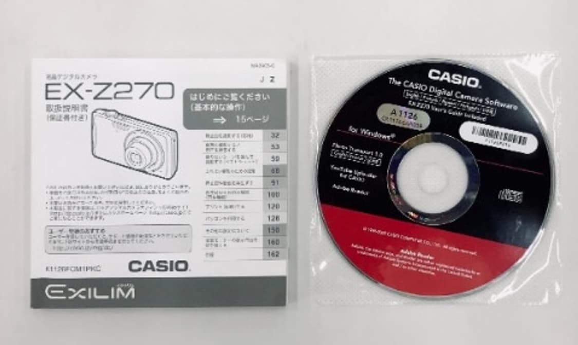 💗박스구성/카시오 exilim ex-z270/핑크 디카/키링서비스💗 상품이미지9