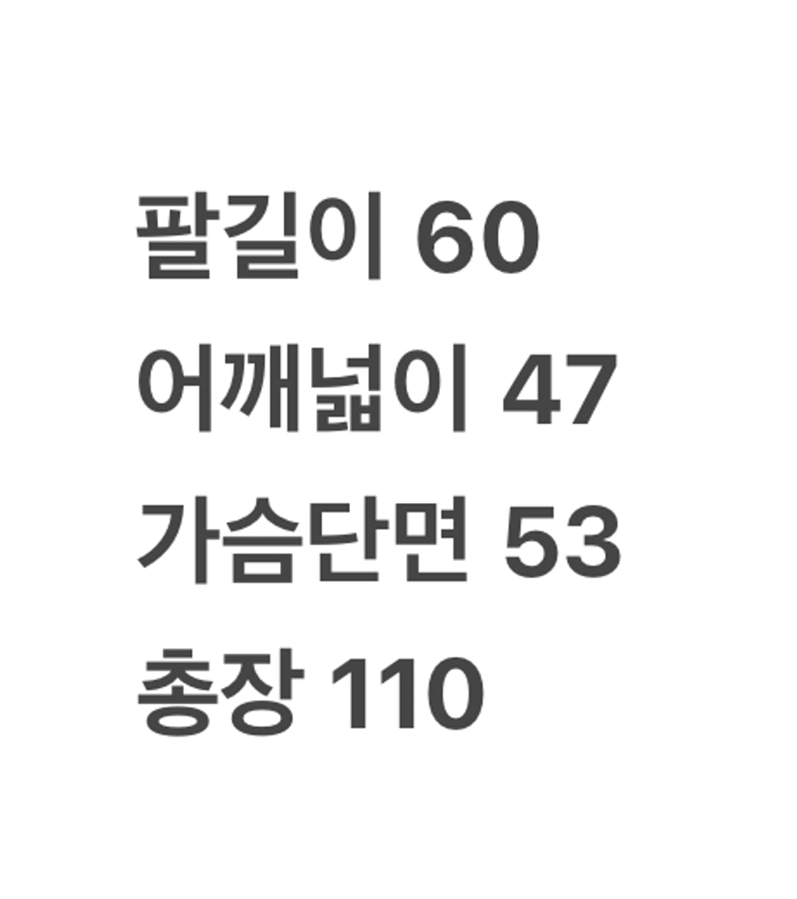 [정품/L] 40s ww2 미군 멜튼 울 오버 코트 c1 상품이미지6