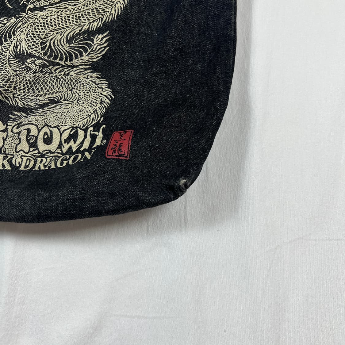 90‘s 도그타운 블랙드래곤 dogtown 프린트 데님 토트백 가방 상품이미지4