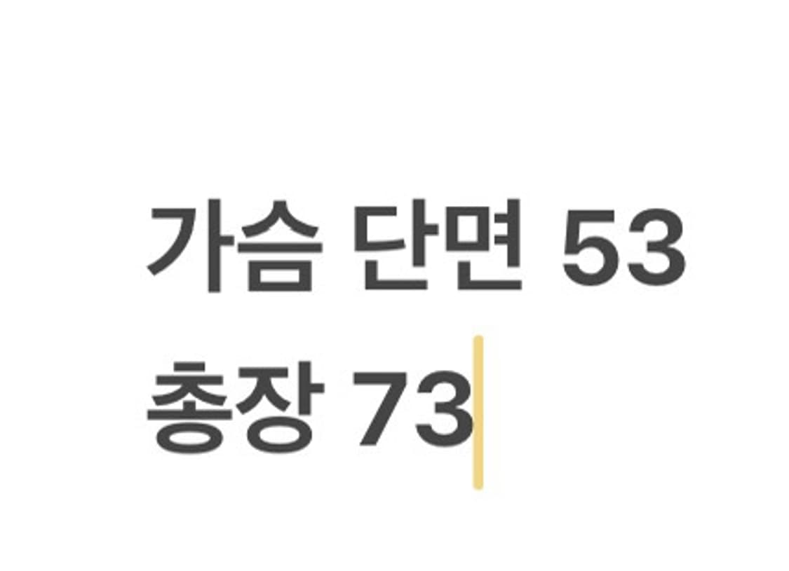 [ 정품/L ] 몬츄라 기능성 반집업 긴팔티 b8 상품이미지8