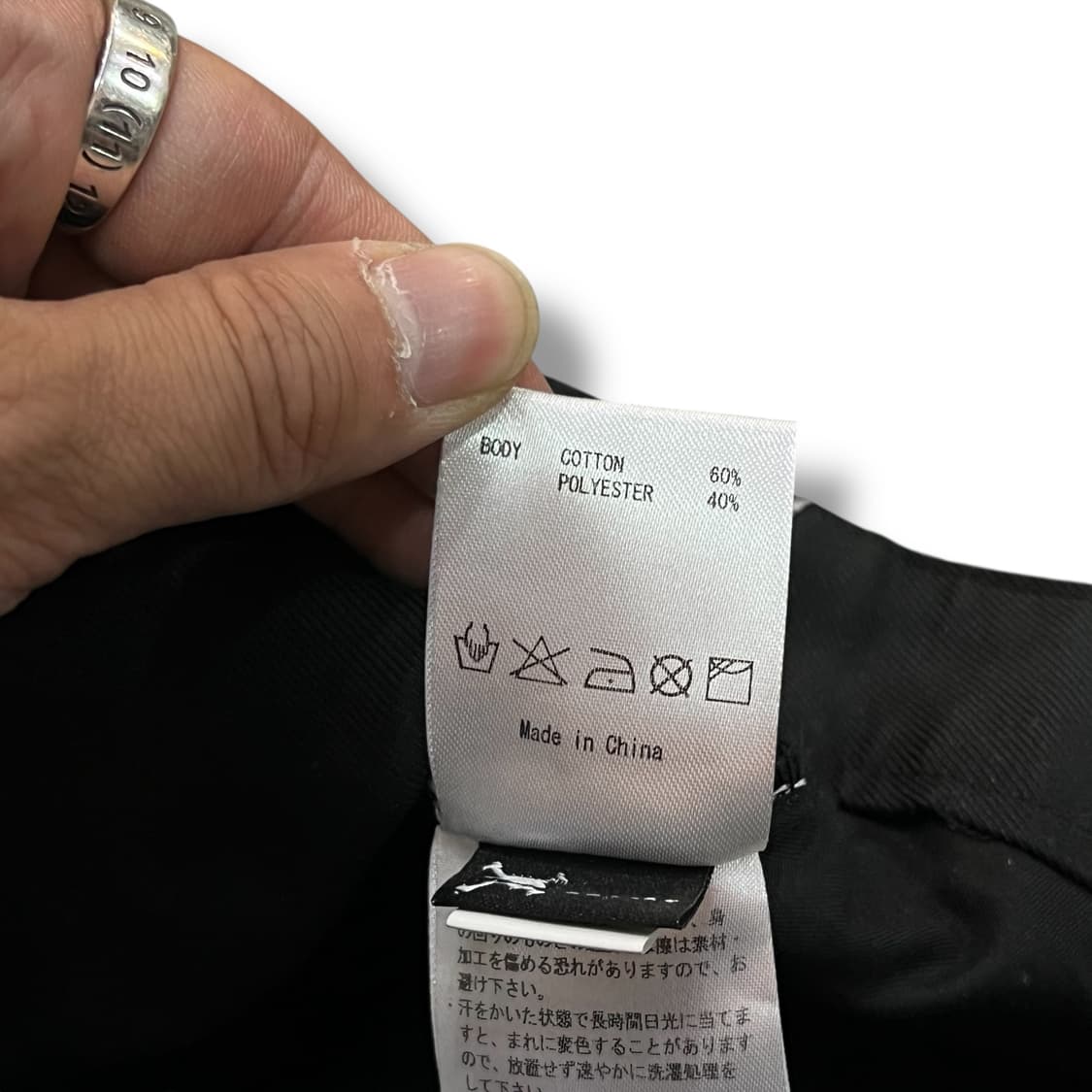  오클리 자수로고 팬츠 y12954 상품이미지9