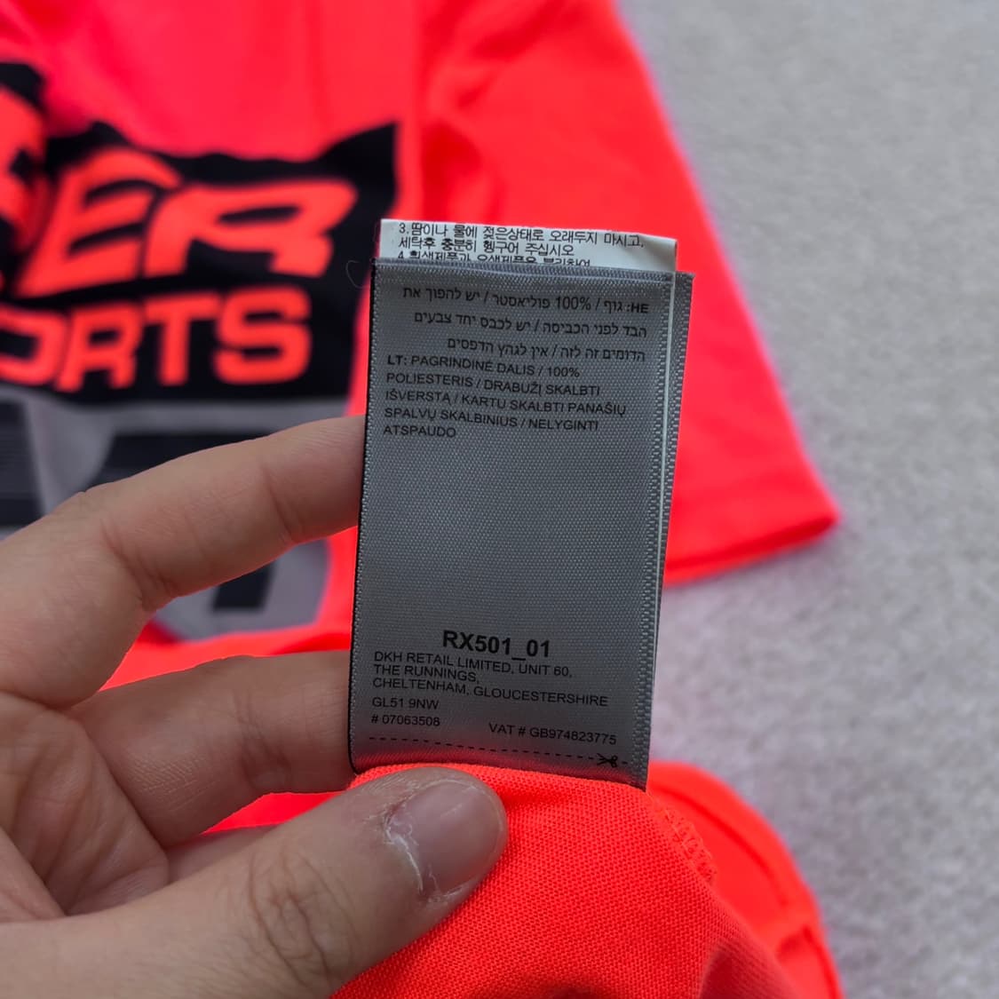 XL 슈퍼드라이 남성 반팔 티셔츠 0413E 상품이미지5